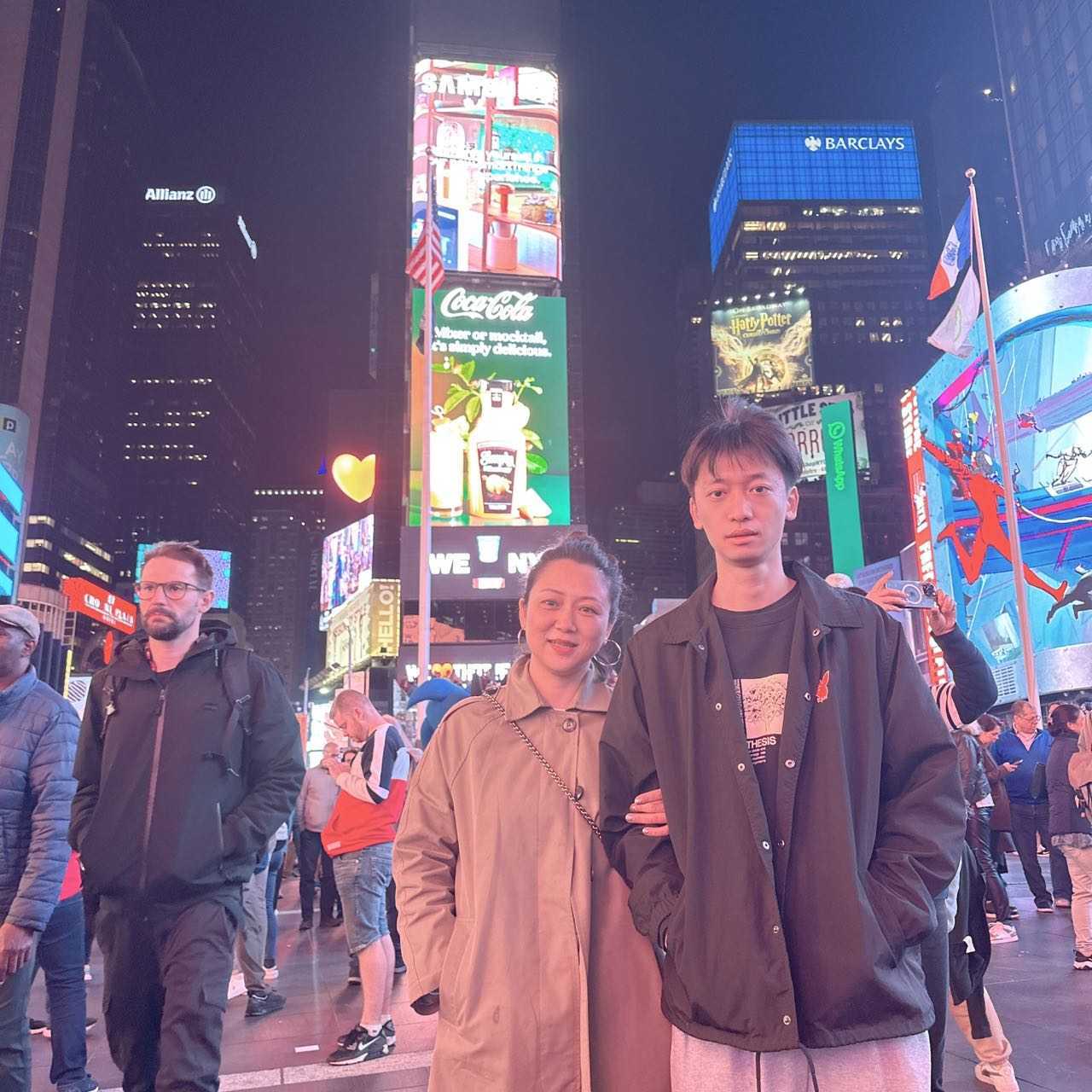 City lights